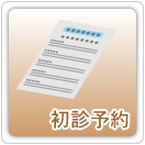 掲示板